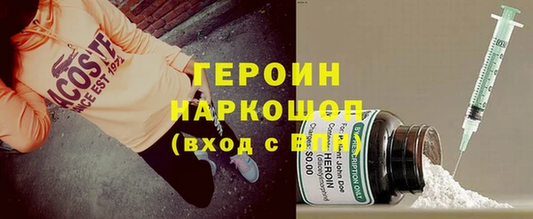 меф VHQ Лагань