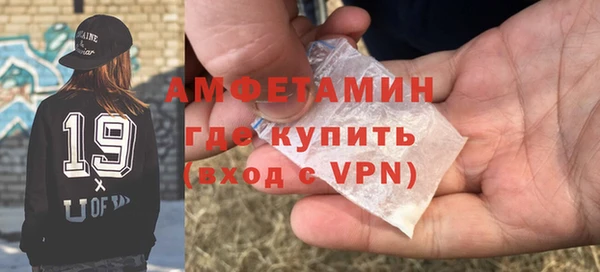 MDMA Верхний Тагил