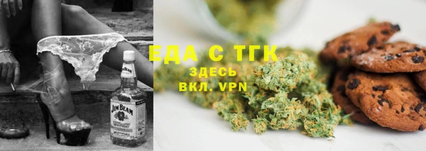 MDMA Верхний Тагил