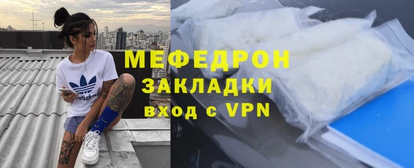 альфа пвп VHQ Ладушкин