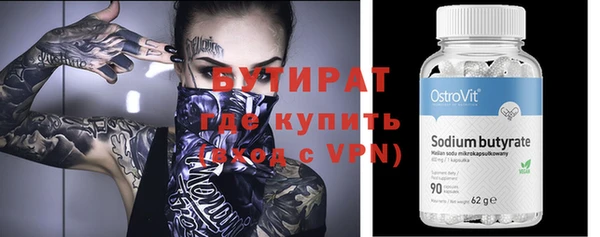 a pvp Заволжск