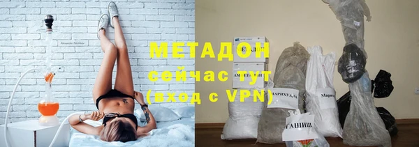 меф VHQ Лагань