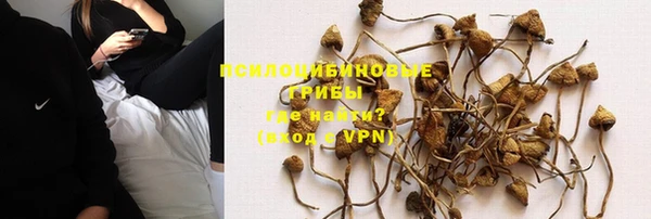 меф VHQ Лагань