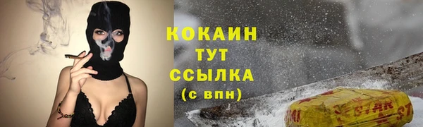 меф VHQ Лагань