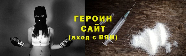 меф VHQ Лагань