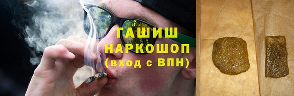 MDMA Верхний Тагил