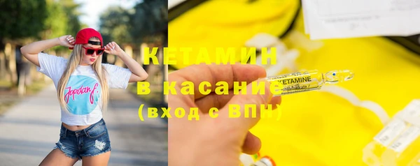 меф VHQ Лагань