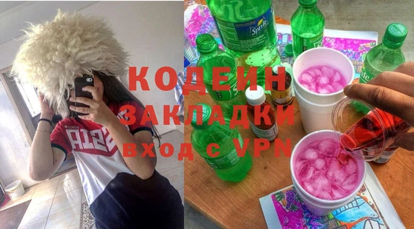 меф VHQ Лагань