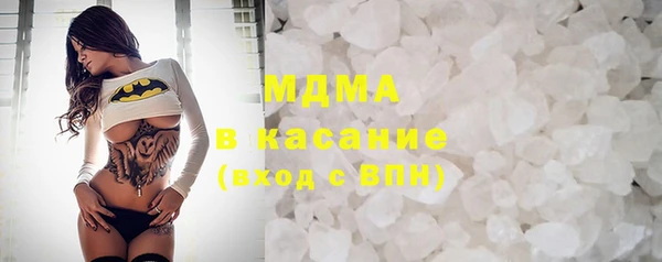 альфа пвп VHQ Ладушкин