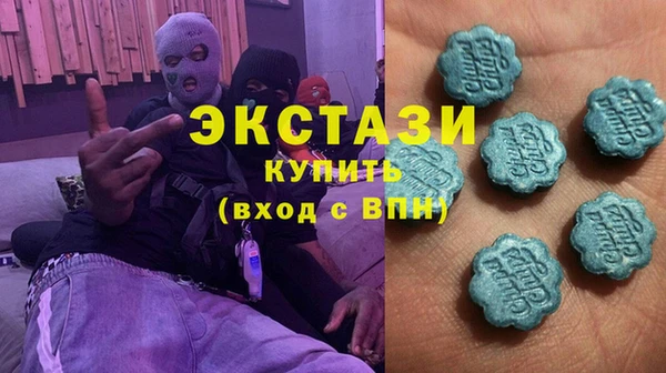 альфа пвп Инсар