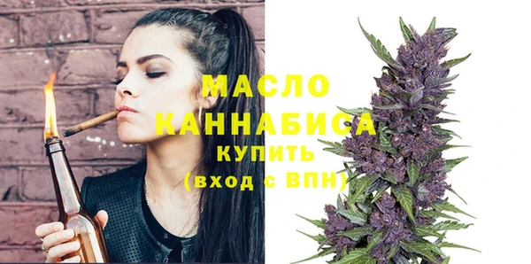 меф VHQ Лагань