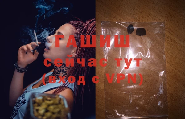 MDMA Верхний Тагил