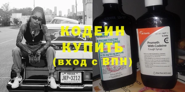 меф VHQ Лагань