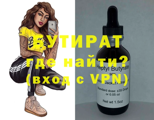 меф VHQ Лагань