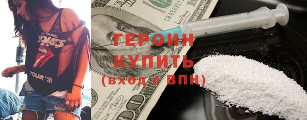 альфа пвп VHQ Ладушкин