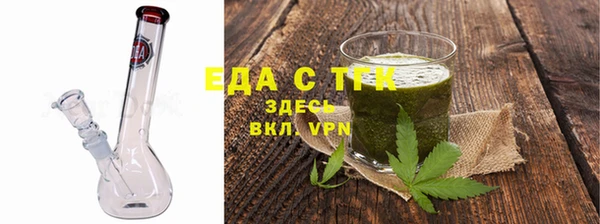 меф VHQ Лагань