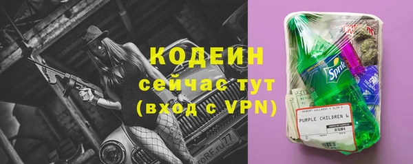 меф VHQ Лагань