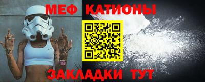 кокаин премиум Камышлов