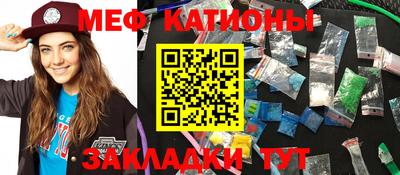 ГАЛЛЮЦИНОГЕННЫЕ ГРИБЫ Ирбит
