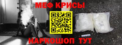 mdpv Изобильный