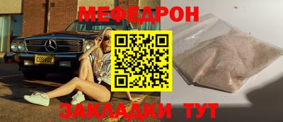 mdpv Изобильный