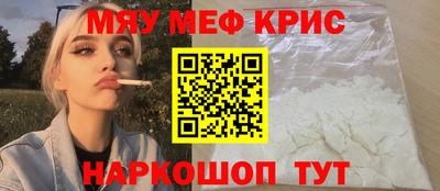 прущие грибы Ипатово