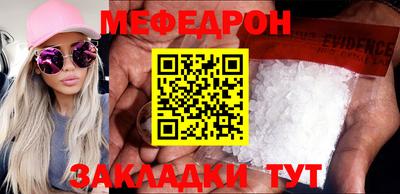 прущие грибы Ипатово