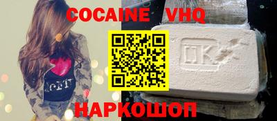 ГАЛЛЮЦИНОГЕННЫЕ ГРИБЫ Ирбит