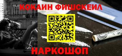 mdpv Изобильный