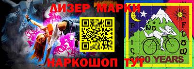Альфа ПВП Кандалакша