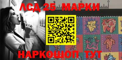 mdpv Изобильный