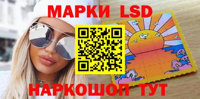 ГАЛЛЮЦИНОГЕННЫЕ ГРИБЫ Ирбит