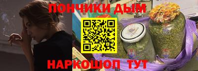 Альфа ПВП Кандалакша