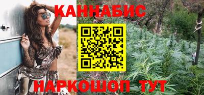 MESCALINE Бийск