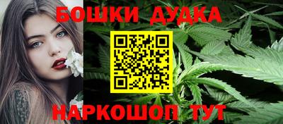 mdpv Изобильный