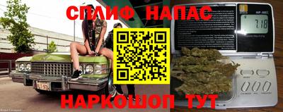 ALPHA PVP Канаш