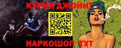 кокаин премиум Камышлов