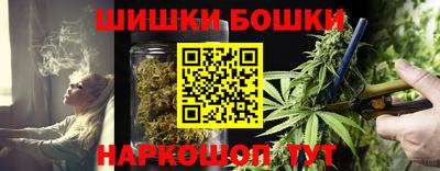 ГАЛЛЮЦИНОГЕННЫЕ ГРИБЫ Ирбит