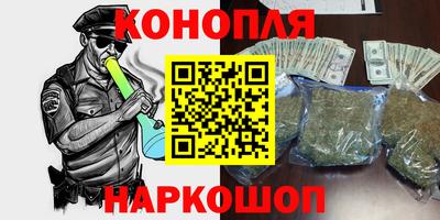ALPHA PVP Канаш