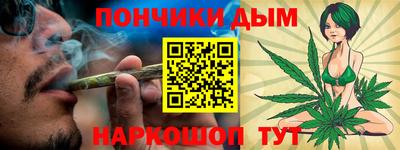 ALPHA PVP Канаш