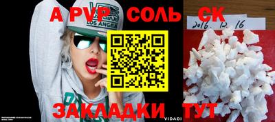ГАЛЛЮЦИНОГЕННЫЕ ГРИБЫ Ирбит