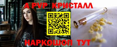 кокаин премиум Камышлов