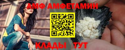 ГАЛЛЮЦИНОГЕННЫЕ ГРИБЫ Ирбит