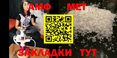 2c-b Берёзовский