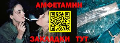 mdpv Изобильный