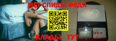 MESCALINE Бийск