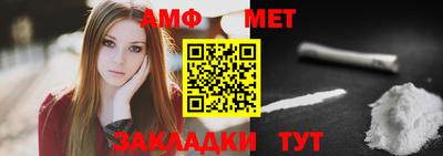 2c-b Берёзовский