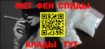 mdpv Изобильный