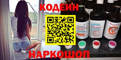 прущие грибы Ипатово