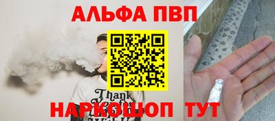 2c-b Берёзовский